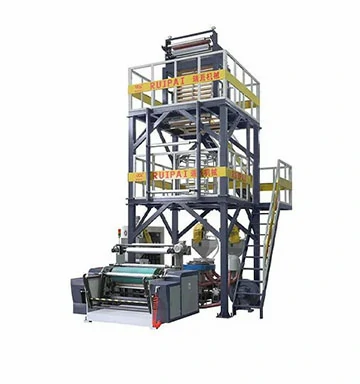 Why Choose a Three-Layer Film Blown Machine Over Single Layer?